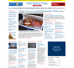 The Daily Star Project Redesign by Beirut Spring