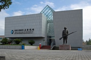 The Jianchuan Museum is a cluster of 15 museums located in Chengdu, Sichuan Province