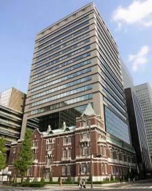 The Executive Centre Tokyo Bankers Club Building