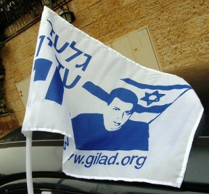 Photo of Gilad Shalit flag by flickr user zeevveez (used under a Creative Commons licence)
