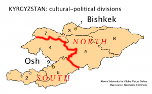 Divisiones culturales y políticas de Kirguistán, fuente del mapa: Wikimedia