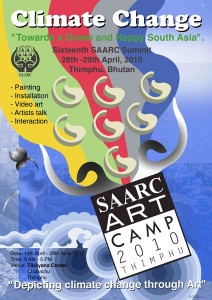 saarc-art-camp-poster