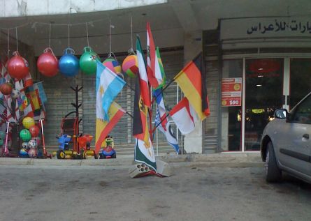 Vlaggen te koop in Beiroet - Foto van het blog Independence '05