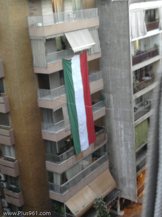 Italiaanse vlag - Foto van het blog +961