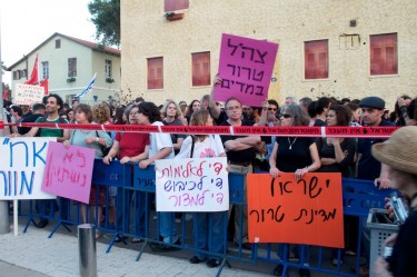 Manifestanti a Tel Aviv