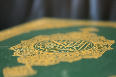 The Holy Quran by arabicdes on Flickr (CC-BY-NC-ND)