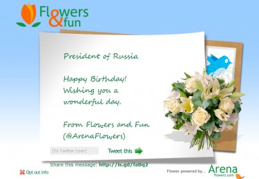 Dmitri Medvedev's Birthday Card