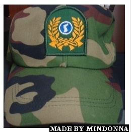 صورة للقبعة العسكرية الكورية من مدونة ميندونّة