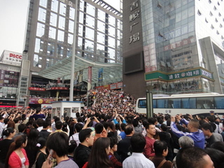 manifestazione di Chengdu