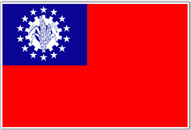vecchia bandiera del Myanmar