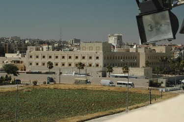 United States Embassy in Amman, Jordan
