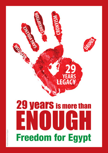 29 years is more than enough