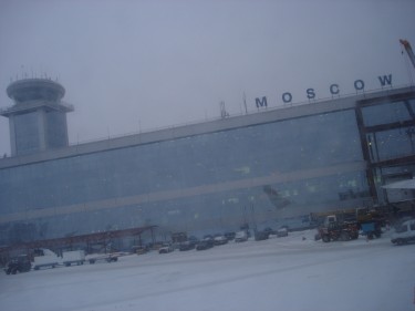 Domodedovo, međunarodni aerodrom
