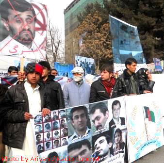 Immagine di manifestanti afghani