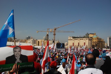 Quinto aniversario del asesinato de Rafik Hariri
