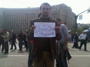 I hate you Mubarak