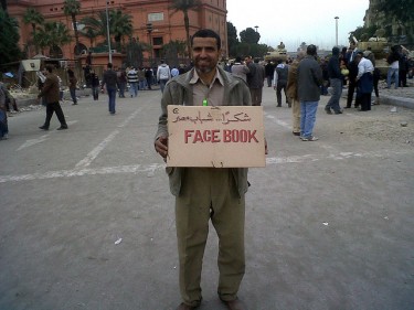 A man thanks Facebook and the Egyptian youth