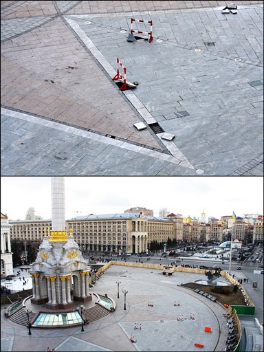 Maidan Nezalezhnosti under reconstruction - photo by George