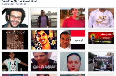 Página de Facebook: Mártires de la Libertad