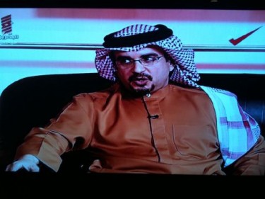 Príncipe de la Corona de Bahréin Shaikh Salman bin Isa Al-Khalifa