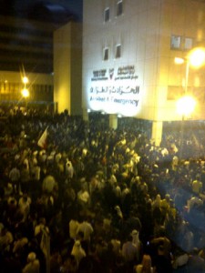 Protesters numbers swelling in front of the Salmaniya Hospital  A&E entrance