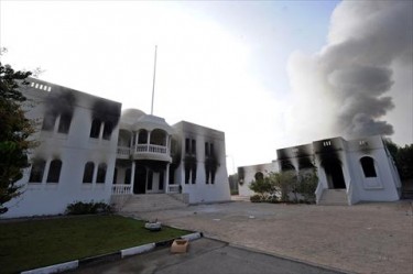Fuego en la sede del Ministerio de Trabajo y Mano de Obra en Sohar, Omán