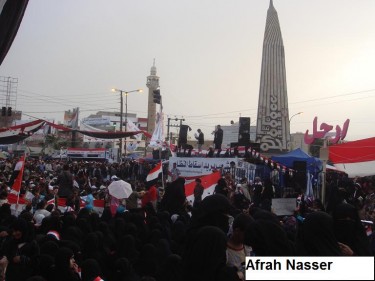 Protesten in Sanaa op 16 maart