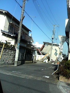 Imagem da cidade de Mito, província de Ibaraki, tirada pelo usuário do Twitpic emewmew. 