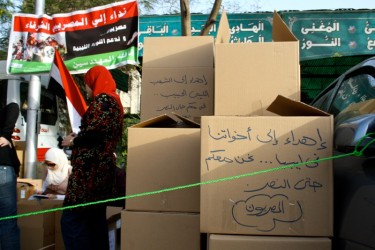 Collecte de dons pour la Libye au Caire