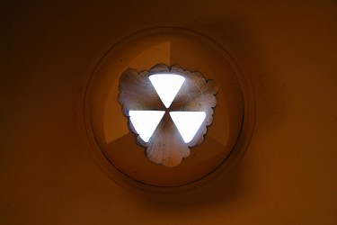 Símbolo de la radiación, foto de Michael Hicks
