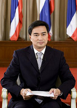 Thai Prime Minister Abhisit Vejajjiva. Image in public domain, from Wikimedia Commons.