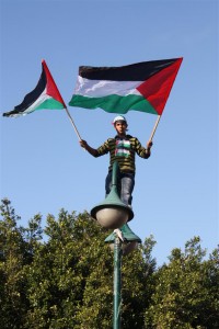 Demonstrating for unity, Gaza