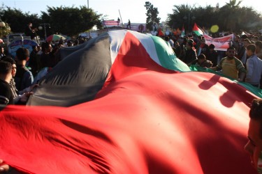 Giant flag, Gaza