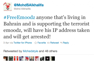 Tweeted threat from Mohd Al-Khalifa, a member of the Bahraini royal family to El-Maskati's supporters before his account was deleted.