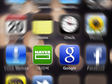 Google and Naver Apps