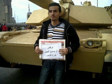Mikael Nabil in Tahrir Square on January 30, 2011. Photo uploaded by Mena Nader on Yfrog.