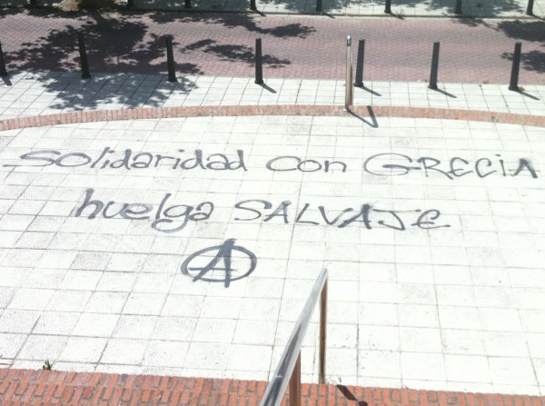 "SOLIDARITY WITH GREECE" #greekrevolution, Valladolid (Spain). Twitpic photo by Christopher Gonzalez.