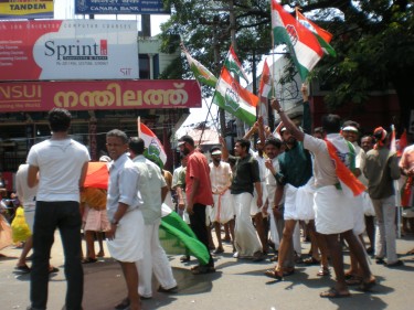 Kerala Congress Party Workers