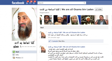 Screen shot of the We are all Osama bin Laden page on Facebook 