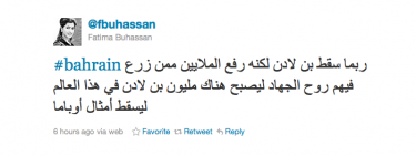 Een Twitter-bericht in het Arabisch: 'Er zullen nu een miljoen Bin Ladens opstaan'