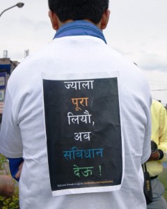 Image courtesy Nepal Diary.