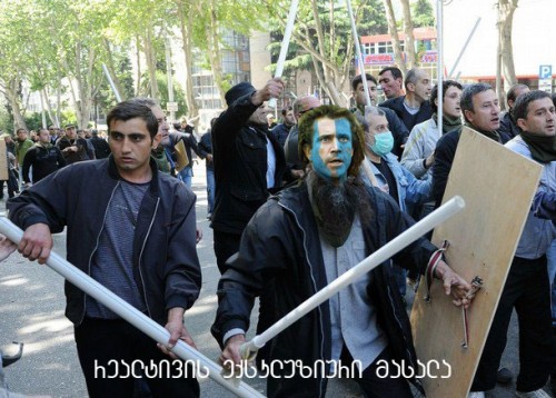 A tongue in cheek representation of a protester as Mel Gibson from the film Braveheart.