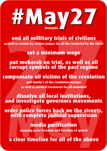 Um poster convidando para a Segunda Revolução no dia 27 de maio, divulgado por Mostapha Abdel Latif.