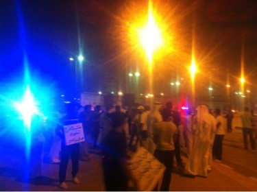 Picture of the protest demanding Abul's release posted by @Ali_Khuraibet