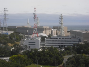 Central nuclear de Hamaoka; fotografía de Hiroaki Sakuma. Licencia de CC BY-SAwidth=