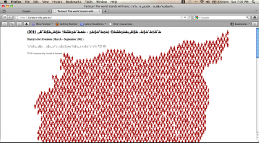 A screen grab of the Tartous city defaced website 