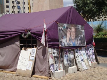 خيمة عائلات المعتقلين والمفقودين اللبنانيين في سوريا