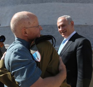 The first hug. Taken by Avi Ochayon, Government Press Office.