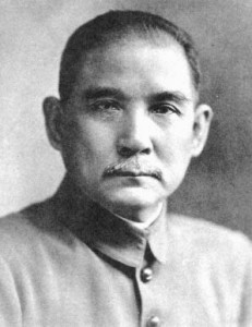 Dr. Sun Yat-sen, the leader of the Republican Revolution and Father of the Chinese Nation. Image from sustainableview.blogspot.com, available in public domain.