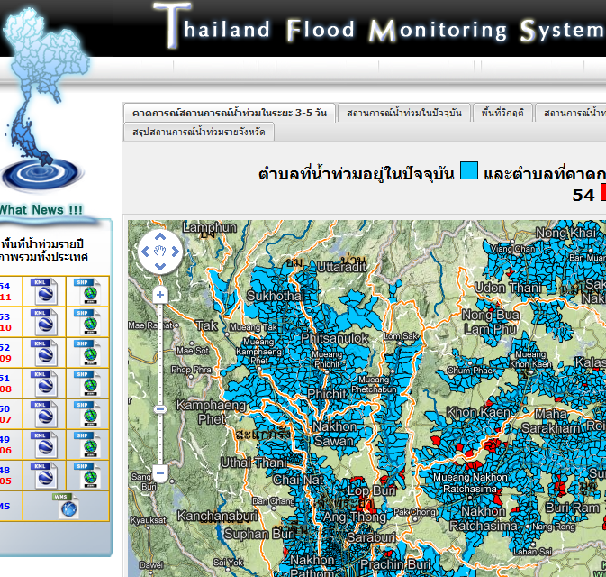 Monitoraggio delle inondazioni in Tailandia